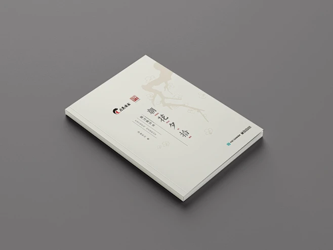 书刊书籍封面设计-花瓣网