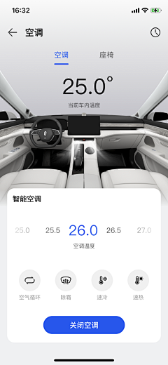 黄泽栋采集到待归类采集