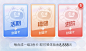 图片_营销图片素材-花瓣网
