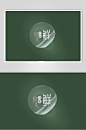 简约高端杯垫样机设计