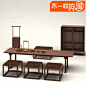 仿古明清实木茶桌书桌新中式实木家具 禅意长桌绘画桌琴桌 可定制-淘宝网
