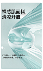 91家纺网 家纺一手货源 找家纺 头等舱 2024新款3.0版凉感A类锦氨（160克）20大豆抗菌夏被 浅豆沙＋米色