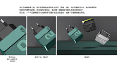 牧小牧采集到设计观点