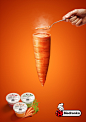Biedronka Print Ad - Carrot