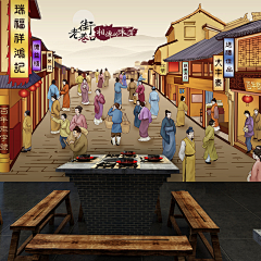 异想天开~采集到【手绘】建筑、街道