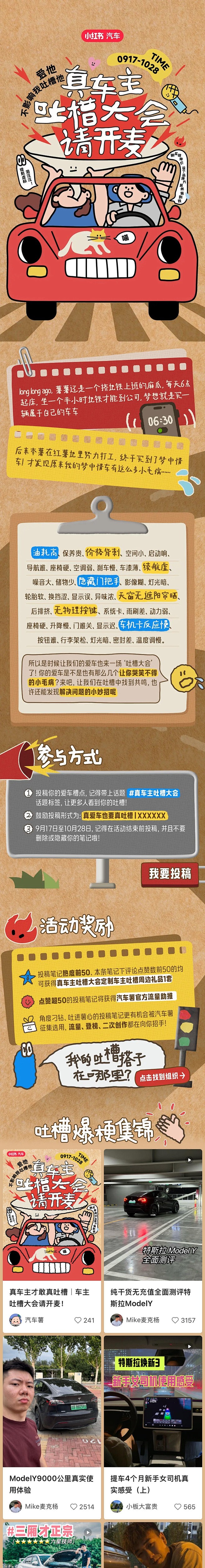 d5244a071aeab3636661...