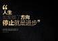 百度识图——以图搜信息，发现更多可能