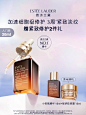 tb_image_share_1719414209122