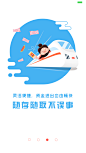 来自相册