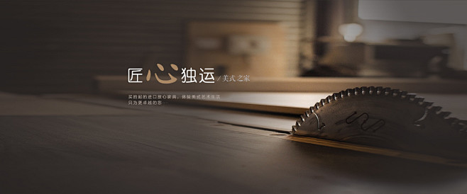 伊诗黛尔旗舰店