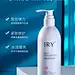 IRY美肌修护身体乳女士男士保湿滋润补水光滑细腻柔嫩持久留香-tmall.com天猫