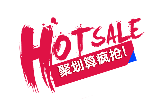 HOT sale