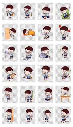 开学季男孩表情包插画PNG设计素材