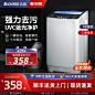 O1CN01PexNDA1xhbJvKl2Sf_!!0-item_pic.jpg (800×800)