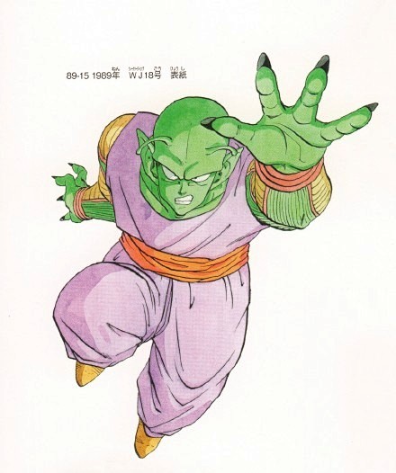 鸟山明原画集