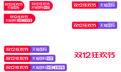 徐志兴采集到背景