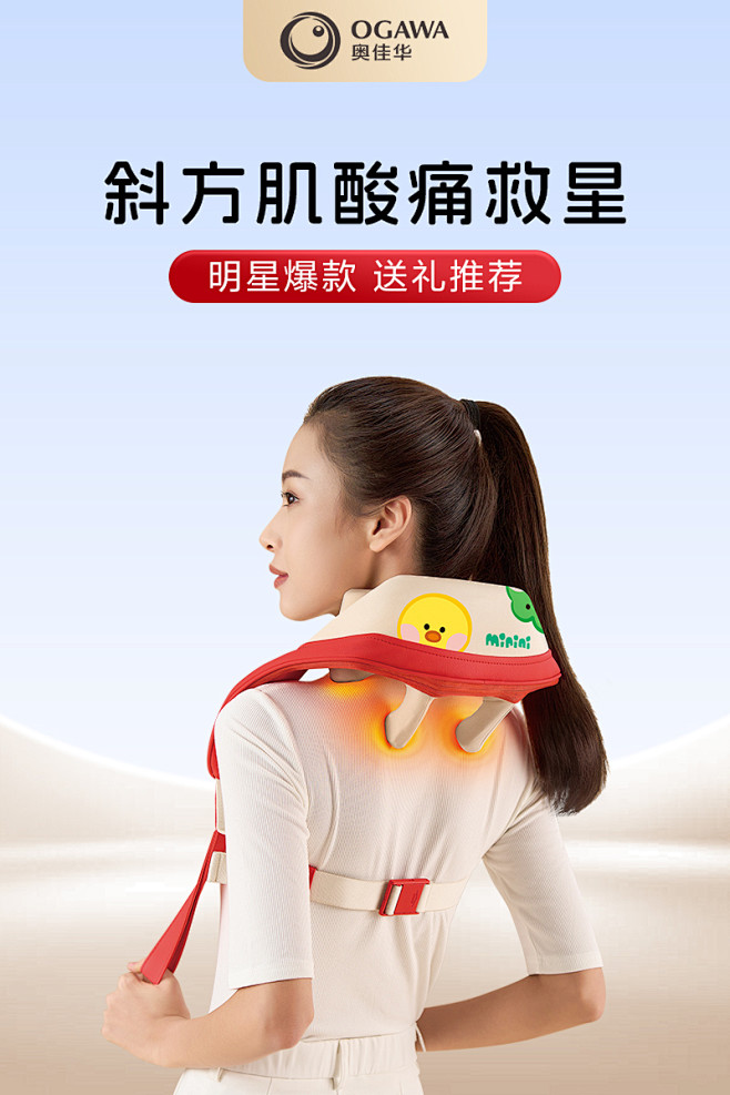 引力-小件-800-2625