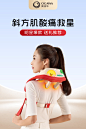 引力-小件-800-2625