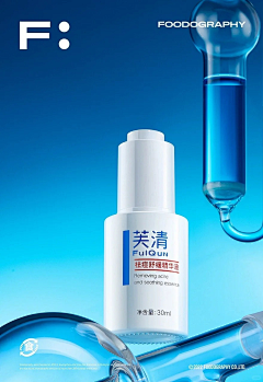 放猪的少年采集到参考-器皿