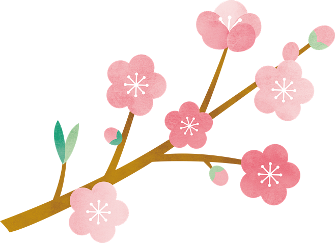 手绘粉色日式水彩樱花花卉电子手账标题框p...