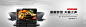 笔记本banner7