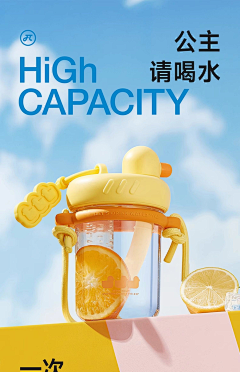 xiao00000000采集到杯子配色