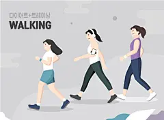 健身瑜伽私教插画海报