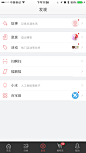 来自相册