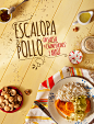 Sysla Osorio食物摄影海报