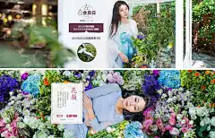 901服装服饰，钻展海报banner3电商海报淘宝海报天猫海报女装海报钻展图 banner海报女装海报设计文字排版海报创意合成视觉灵感设计女装 海报 淘宝 首页 电商 创意 服装