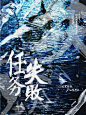 勿抱勿商需要私信