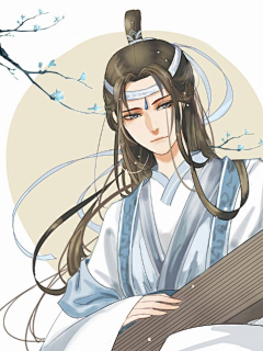 伊文安采集到【魔道祖师】云深不知处