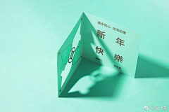 风在我不在采集到卡片设计