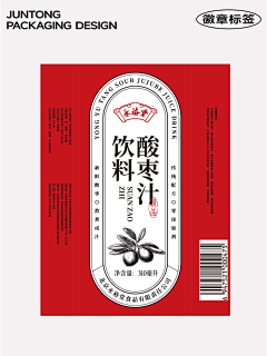佳菁888采集到文字排版