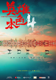 忽独与子兮目成采集到周凯