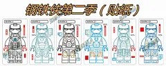 大男孩积木玩具2代钢铁侠格纳库第三季贴纸地下实验室基地场景-淘宝网