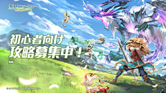 在广州流浪采集到G-日系media