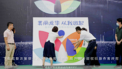 陈磊123采集到启动环节