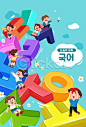 이미지 미리보기