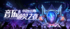 丘弥勒采集到好看的字体
