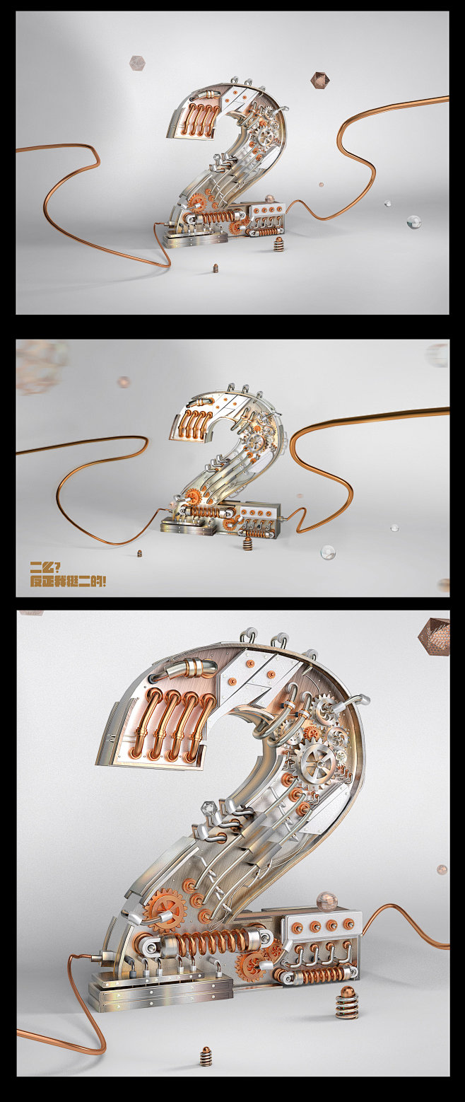Behance :: 搜索