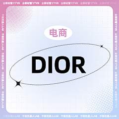 不做机器人Lab采集到DIOR