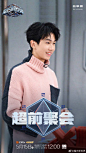 @魔方新世界 的个人主页 - 微博