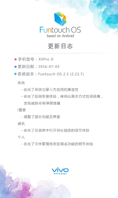 椒盐炸雪花！采集到手册