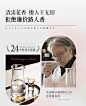 免洗护发素喷雾精油女防毛躁柔顺滑官方正品牌发膜干枯补水角蛋白-tmall.com天猫
