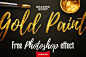 PS金粉文字笔刷动作插件 Gold Paint Photoshop Effect :  