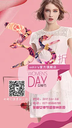 免费的在线PPT，海报，名片模板快速设计制作生成APP工具-一键生成
