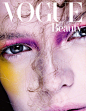 #C-Oli# Vogue Japan Beauty February 2018： “Royalty in Color” by Ben Hassett ​​​​