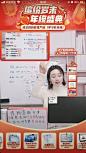 微信图片_20240103115317