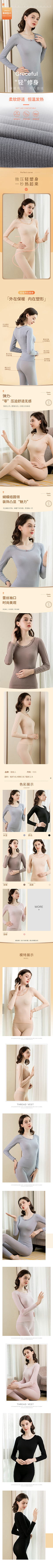 甜不辣zzz采集到我的作品